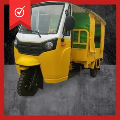 150 köbcentis utasszállító tricikli